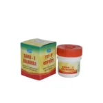 Dehlvi Dawai Balkhora 20gm