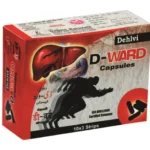 Dehlvi D Ward 30 Capsule