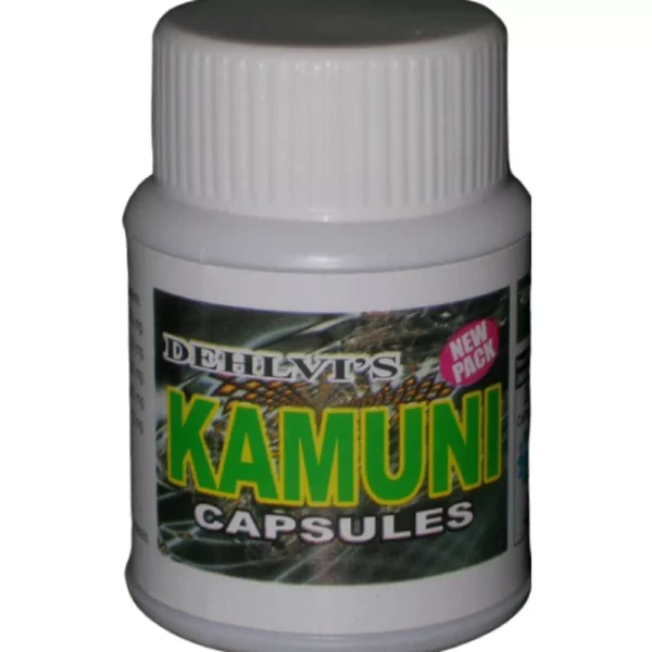 Dehlvi Kamuni 14 Capsule