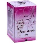 Dehlvi Ambar Femone Jelly 250gm