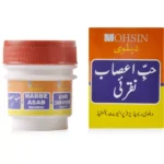 Dehlvi Habbe Asab Nuqrai 20 Tablets