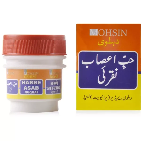 Dehlvi Habbe Asab Nuqrai 20 Tablets