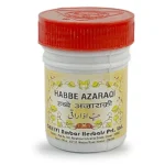 Dehlvi Habbe Azaraqi 100 Tablets