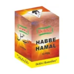 Dehlvi Habbe Hamal 12 Tablets