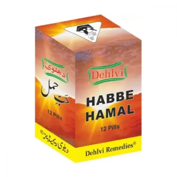 Dehlvi Habbe Hamal Tablets, Dehlvi Habbe Hamal Tablets usa, Dehlvi Habbe Hamal Tablets amazon, Dehlvi Habbe Hamal Tablets ebay, Dehlvi Habbe Hamal Tablets movingaze