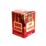 Dehlvi Habbe Jalinus 20 Tablets