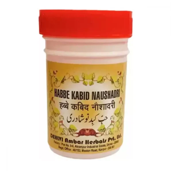 Dehlvi Habbe Kabid Naushadri Tablets, Dehlvi Habbe Kabid Naushadri Tablets usa, Dehlvi Habbe Kabid Naushadri Tablets amazon, Dehlvi Habbe Kabid Naushadri Tablets ebay, Dehlvi Habbe Kabid Naushadri Tablets movingaze