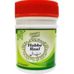 Dehlvi Habbe Raal 50 Tablets