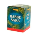 Dehlvi Habbe Sara SIlver Coated 20 Tablets