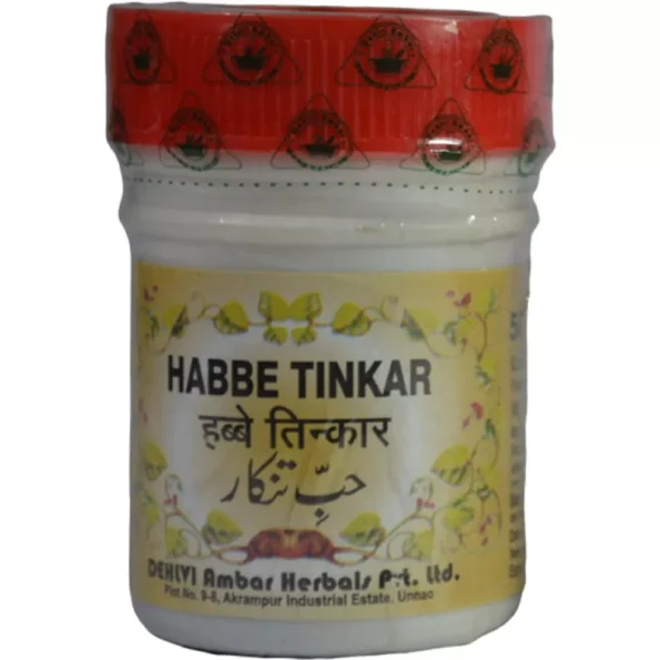 Dehlvi Habbe Tinkar Tablets, Dehlvi Habbe Tinkar Tablets usa, Dehlvi Habbe Tinkar Tablets amazon, Dehlvi Habbe Tinkar Tablets ebay, Dehlvi Habbe Tinkar Tablets movingaze