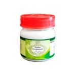 Dehlvi Habbe Zeequnnafas 50 Tablets
