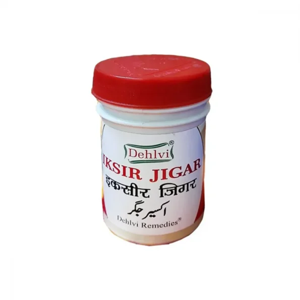 Dehlvi Iksir Jigar Tablets, Dehlvi Iksir Jigar Tablets usa, Dehlvi Iksir Jigar Tablets amazon, Dehlvi Iksir Jigar Tablets ebay, Dehlvi Iksir Jigar Tablets movingaze
