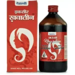 Dehlvi Iksir Khawateen 100ml