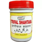 Dehlvi Itrifal Shahtara 125gm
