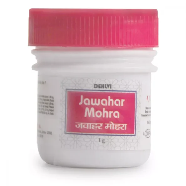 Dehlvi Jawahar Mohra, Dehlvi Jawahar Mohra usa, Dehlvi Jawahar Mohra amazon, Dehlvi Jawahar Mohra ebay, Dehlvi Jawahar Mohra movingaze