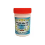 Dehlvi Jawarish Amla Sada 125gm
