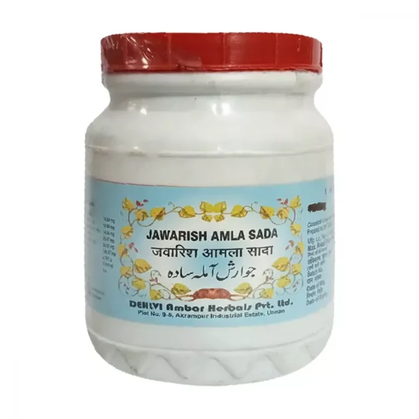 Dehlvi Jawarish Amla Sada, Dehlvi Jawarish Amla Sada usa, Dehlvi Jawarish Amla Sada amazon, Dehlvi Jawarish Amla Sada ebay, Dehlvi Jawarish Amla Sada movingaze