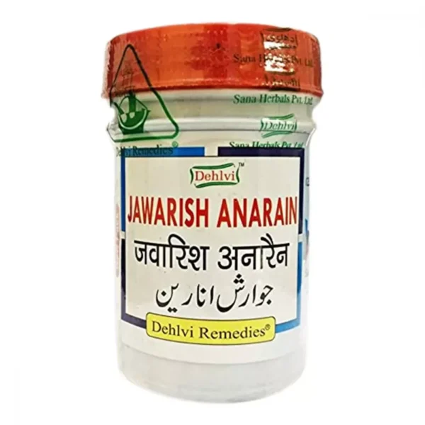 Dehlvi Jawarish Anarain 125gm