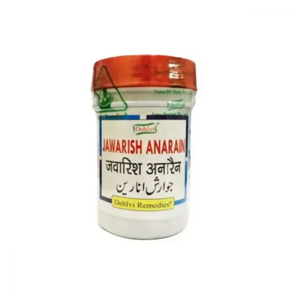 Dehlvi Jawarish Anarain, Dehlvi Jawarish Anarain usa, Dehlvi Jawarish Anarain amazon, Dehlvi Jawarish Anarain ebay, Dehlvi Jawarish Anarain movingaze