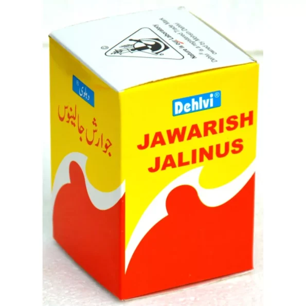Dehlvi Jawarish Jalinoos, Dehlvi Jawarish Jalinoos usa, Dehlvi Jawarish Jalinoos amazon, Dehlvi Jawarish Jalinoos ebay, Dehlvi Jawarish Jalinoos movingaze