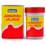 Dehlvi Jawarish Jalinoos 125gm