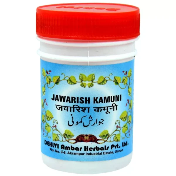 Dehlvi Jawarish Kamuni 125gm