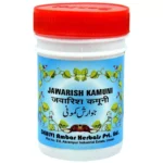 Dehlvi Jawarish Kamuni