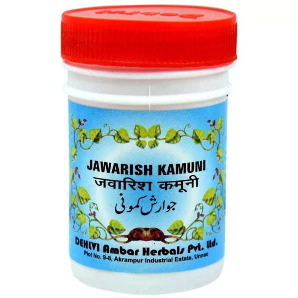 Dehlvi Jawarish Kamuni, Dehlvi Jawarish Kamuni usa, Dehlvi Jawarish Kamuni amazon, Dehlvi Jawarish Kamuni ebay, Dehlvi Jawarish Kamuni movingaze