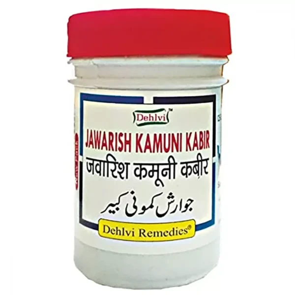 Dehlvi Jawarish Kamuni Kabir 125gm