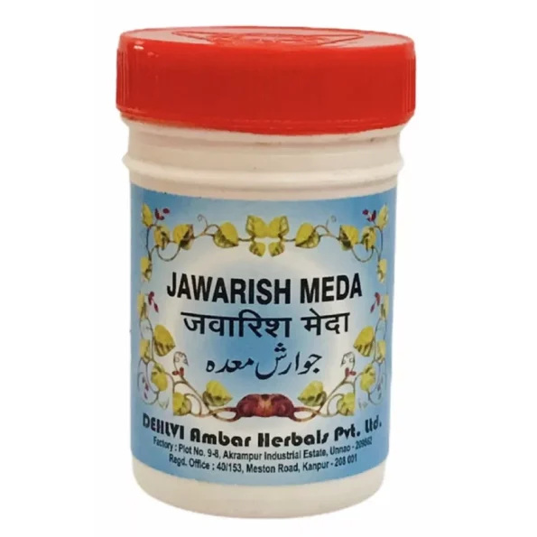 Dehlvi Ambar Jawarish Meda, Dehlvi Ambar Jawarish Meda usa, Dehlvi Ambar Jawarish Meda amazon, Dehlvi Ambar Jawarish Meda ebay, Dehlvi Ambar Jawarish Meda movingaze