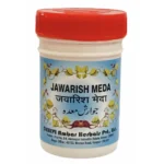 Dehlvi Ambar Jawarish Meda 250gm