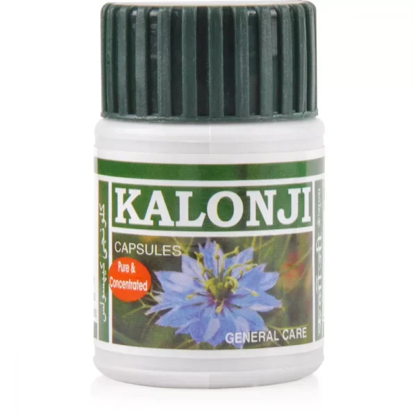 Dehlvi Kalonji Capsule, Dehlvi Kalonji Capsule usa, Dehlvi Kalonji Capsule amazon, Dehlvi Kalonji Capsule ebay, Dehlvi Kalonji Capsule movingaze