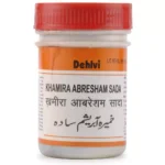 Dehlvi Khamira Abresham Sada 125gm