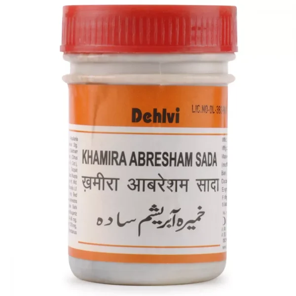 Dehlvi Khamira Abresham Sada 125gm