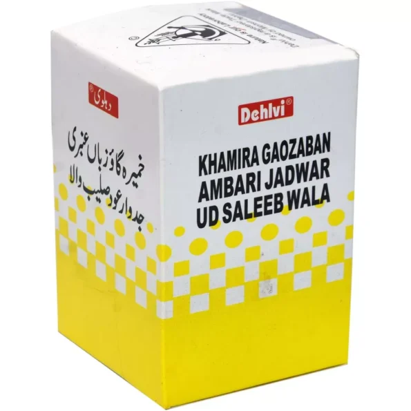 Dehlvi Khamira Gaozaban Ambari Jadwar Ood Saleeb, Dehlvi Khamira Gaozaban Ambari Jadwar Ood Saleeb usa, Dehlvi Khamira Gaozaban Ambari Jadwar Ood Saleeb amazon, Dehlvi Khamira Gaozaban Ambari Jadwar Ood Saleeb ebay, Dehlvi Khamira Gaozaban Ambari Jadwar Ood Saleeb movingaze
