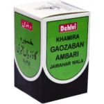 Dehlvi Khamira Gaozaban Ambari Jawaharwala 125gm
