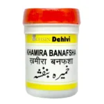 Dehlvi Khamira Banafsha 125gm