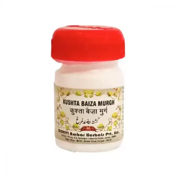 Dehlvi Kushta Baiza Murgh, Dehlvi Kushta Baiza Murgh usa, Dehlvi Kushta Baiza Murgh amazon, Dehlvi Kushta Baiza Murgh ebay, Dehlvi Kushta Baiza Murgh movingaze