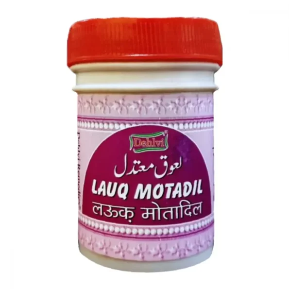 Dehlvi Lauq Motadil, Dehlvi Lauq Motadil usa, Dehlvi Lauq Motadil amazon, Dehlvi Lauq Motadil ebay, Dehlvi Lauq Motadil movingaze