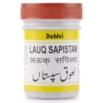 Dehlvi Lauq Sapistan 125gm