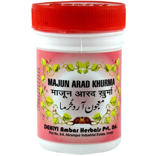 Dehlvi Majun Arad Khurma, Dehlvi Majun Arad Khurma usa, Dehlvi Majun Arad Khurma amazon, Dehlvi Majun Arad Khurma ebay, Dehlvi Majun Arad Khurma movingaze
