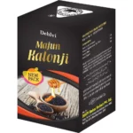 Dehlvi Ambar Majun Kalonji 125gm