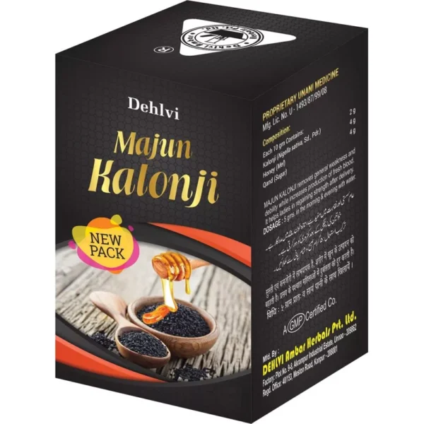 Dehlvi Ambar Majun Kalonji 125gm