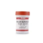 Dehlvi Majun Suranjan 125gm