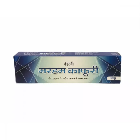 Dehlvi Marham Kafoori, Dehlvi Marham Kafoori usa, Dehlvi Marham Kafoori amazon, Dehlvi Marham Kafoori ebay, Dehlvi Marham Kafoori movingaze