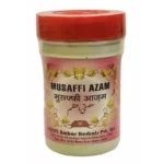 Dehlvi Ambar Musaffi Azam 250gm