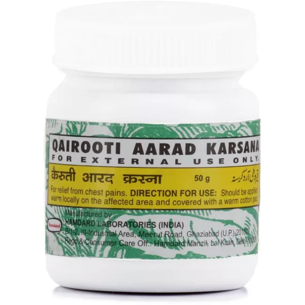 Dehlvi Qairooti Arde Krisna, Dehlvi Qairooti Arde Krisna usa, Dehlvi Qairooti Arde Krisna amazon, Dehlvi Qairooti Arde Krisna ebay, Dehlvi Qairooti Arde Krisna movingaze
