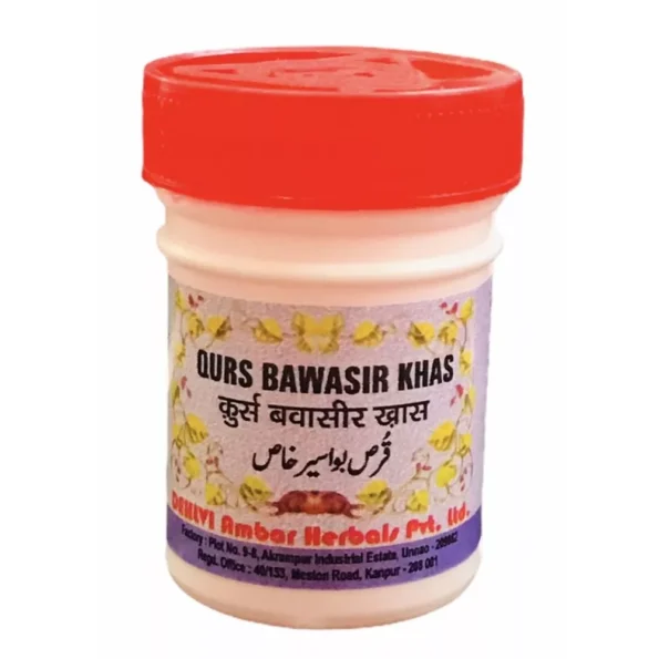 Dehlvi Ambar Qurs Bawasir Khas Tablets, Dehlvi Ambar Qurs Bawasir Khas Tablets usa, Dehlvi Ambar Qurs Bawasir Khas Tablets amazon, Dehlvi Ambar Qurs Bawasir Khas Tablets ebay, Dehlvi Ambar Qurs Bawasir Khas Tablets movingaze