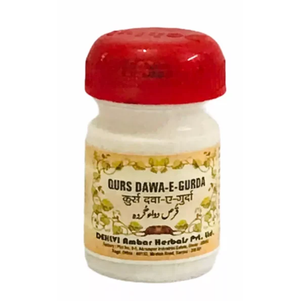 Dehlvi Ambar Qurs Dawa E Gurda Tablets, Dehlvi Ambar Qurs Dawa E Gurda Tablets usa, Dehlvi Ambar Qurs Dawa E Gurda Tablets amazon, Dehlvi Ambar Qurs Dawa E Gurda Tablets ebay, Dehlvi Ambar Qurs Dawa E Gurda Tablets movingaze