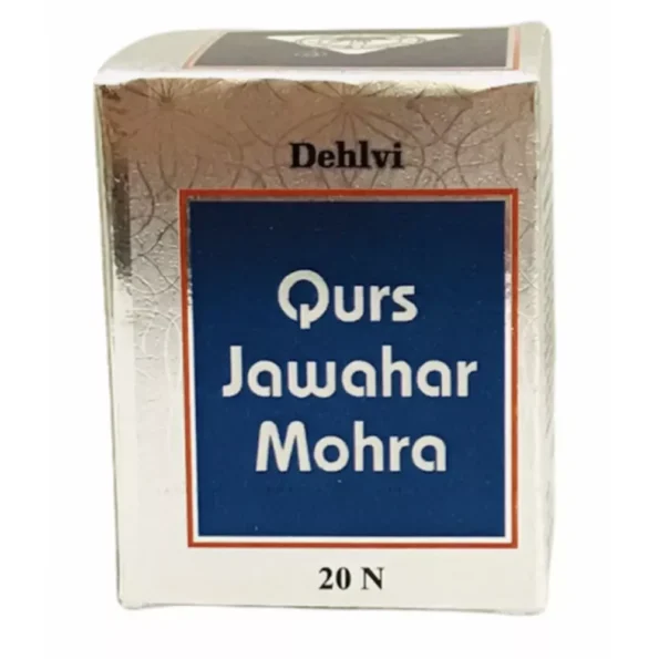 Dehlvi Qurs Jawahar Mohra Tablets, Dehlvi Qurs Jawahar Mohra Tablets usa, Dehlvi Qurs Jawahar Mohra Tablets amazon, Dehlvi Qurs Jawahar Mohra Tablets ebay, Dehlvi Qurs Jawahar Mohra Tablets movingaze